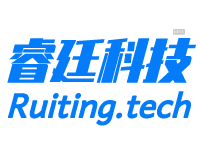 无锡睿廷科技